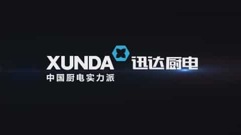 國民廚電品牌迅達灶具產(chǎn)品宣傳片