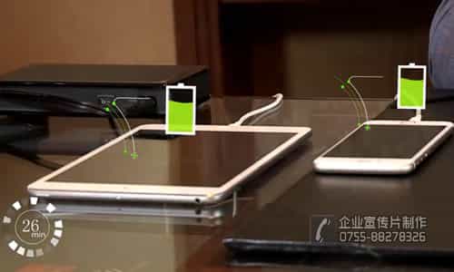 Tronsmart五口QC2.0桌面充電器產(chǎn)品宣傳片 - 深圳拍攝產(chǎn)品視頻 - 深圳映畫傳媒