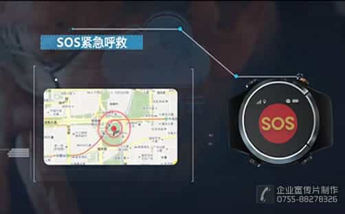 “親親U伴”智能手表三維動(dòng)畫產(chǎn)品宣傳片 - 深圳3D動(dòng)畫制作 - 深圳映畫傳媒
