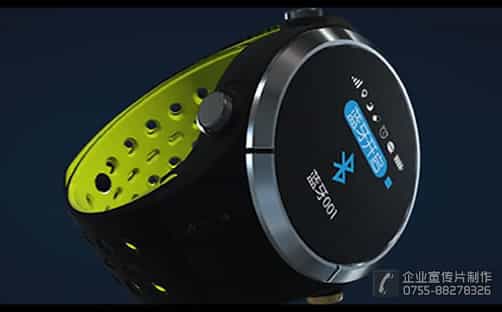 “親親U伴”智能手表三維動(dòng)畫產(chǎn)品宣傳片 - 深圳3D動(dòng)畫制作 - 深圳映畫傳媒