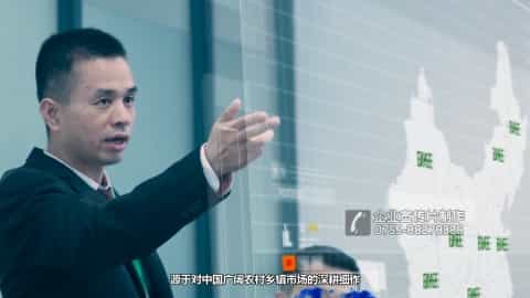 深圳眾鑫百合智能手機(jī)公司宣傳片 - 深圳企業(yè)宣傳片拍攝 - 深圳映畫(huà)傳媒