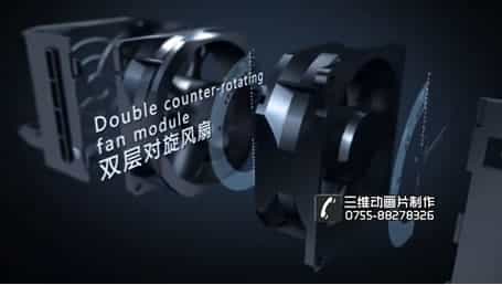 華為服務器產(chǎn)品三維動畫宣傳片