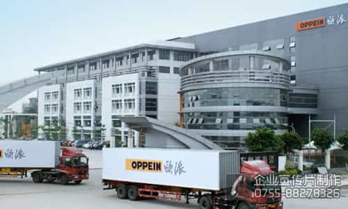 歐派家居集團品牌形象宣傳片 - 深圳拍攝品牌宣傳片 - 深圳映畫傳媒