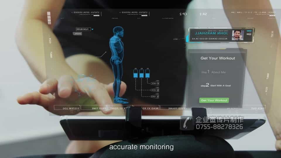 動(dòng)感單車健身智能系統(tǒng)產(chǎn)品宣傳片 - 深圳拍攝產(chǎn)品視頻 - 深圳映畫傳媒