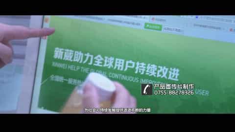 深圳工業(yè)清洗企業(yè)形象宣傳片 - 深圳宣傳片拍攝制作 - 深圳映畫傳媒