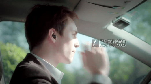 無線耳機充電器淘寶電商小視頻-映畫傳媒