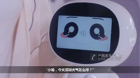 小哈智能早教機(jī)器人產(chǎn)品操作演示視頻-映畫傳媒