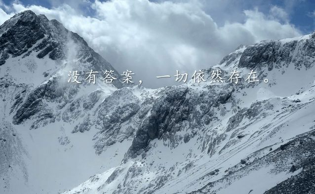 知乎品牌宣傳片：看不懂的視頻廣告？ - 深圳拍攝品牌宣傳片 - 深圳映畫傳媒