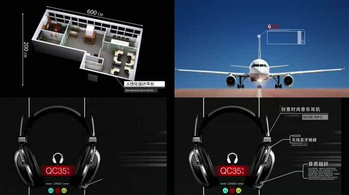 人工智能應(yīng)用APP宣傳片的驚艷呈現(xiàn) - 深圳宣傳片拍攝制作 - 深圳映畫(huà)傳媒