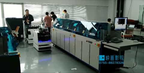 工業(yè)4.0智能化制證系統(tǒng)視頻拍攝制作 - 深圳視頻拍攝制作公司 - 深圳映畫傳媒