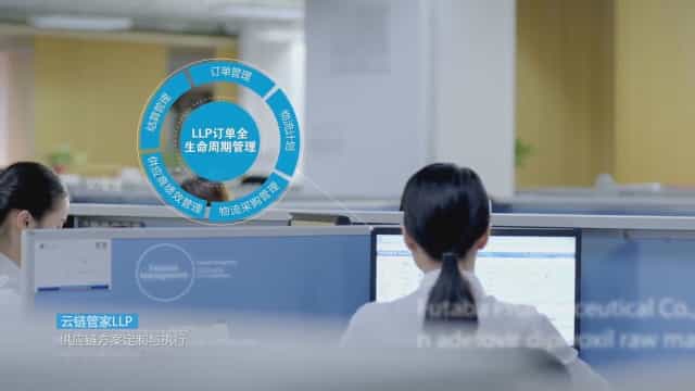 智慧物流-海格物流企業(yè)宣傳片 - 深圳企業(yè)宣傳片拍攝 - 深圳映畫傳媒