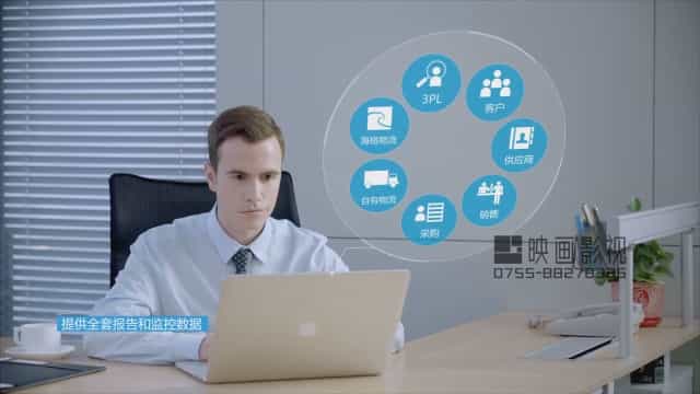 智慧物流-海格物流企業(yè)宣傳片 - 深圳企業(yè)宣傳片拍攝 - 深圳映畫傳媒