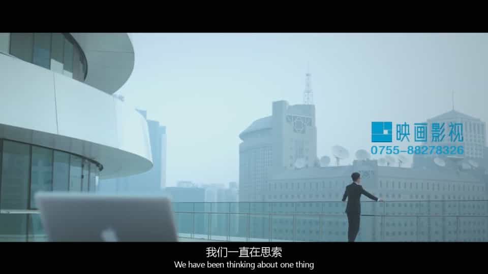 萬(wàn)陽(yáng)工業(yè)級(jí)繡花機(jī)企業(yè)宣傳片-映畫(huà)傳媒