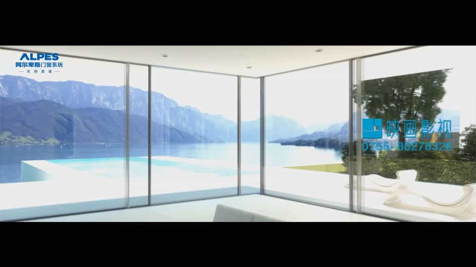 阿爾卑斯門窗形象宣傳片-映畫傳媒