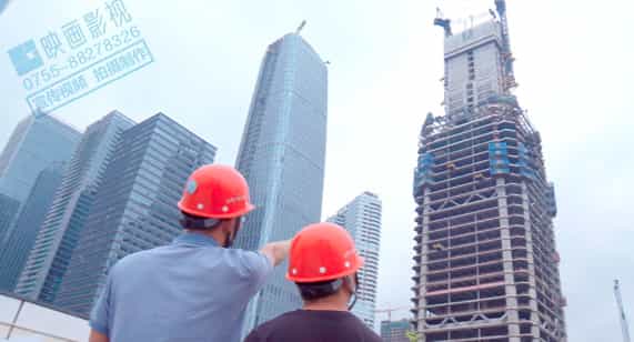 建筑混凝土企業(yè)宣傳視頻（深圳晉榮）-映畫傳媒