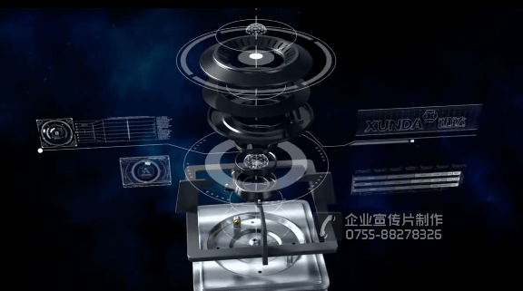 迅達灶具三維動畫制作