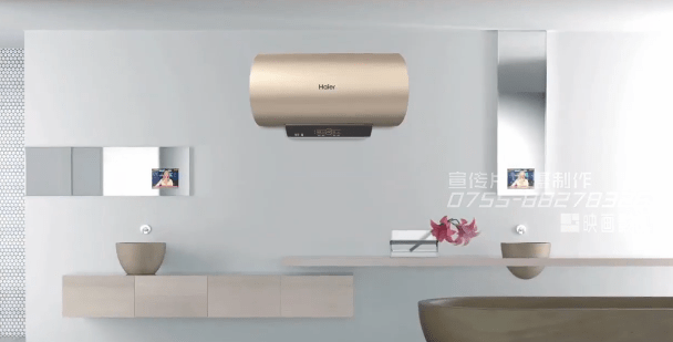 家電熱水器三維動畫制作