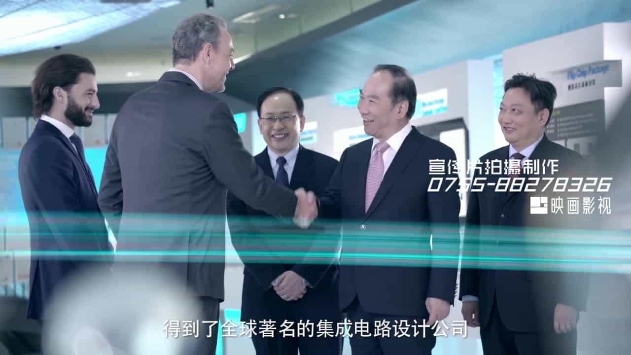 長電科技--芯片高科技企業(yè)宣傳片-映畫傳媒