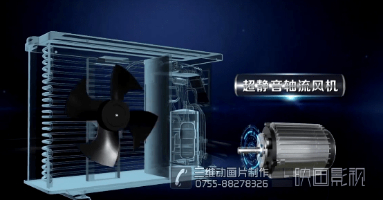 歐特斯熱水器三維動畫制作