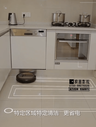 科沃斯地寶掃地機器人淘寶小視頻-映畫傳媒