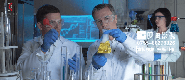 生物科技品牌形象宣傳片（香港臻爾斯）-映畫傳媒