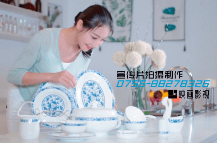 觀宋青花纏枝陶瓷餐具淘寶小視頻