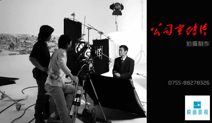 企業(yè)宣傳片制作的背景音樂(lè)至關(guān)重要！ - 深圳企業(yè)宣傳片拍攝 - 深圳映畫傳媒