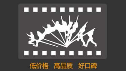 深圳公司宣傳片拍攝制作報價的參考消息！ - 深圳產(chǎn)品視頻制作費用 - 深圳映畫傳媒