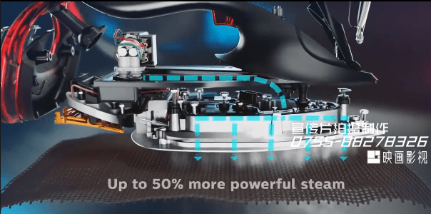 飛利浦電熨斗三維動畫視頻