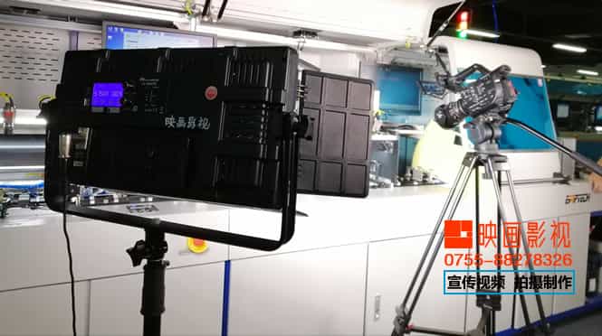 護(hù)照證件制作設(shè)備產(chǎn)品視頻拍攝 - 深圳拍攝產(chǎn)品視頻 - 深圳映畫傳媒