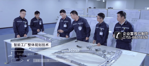 工業(yè)4.0機(jī)器人智能裝備公司宣傳片-廣州中設(shè)-映畫傳媒