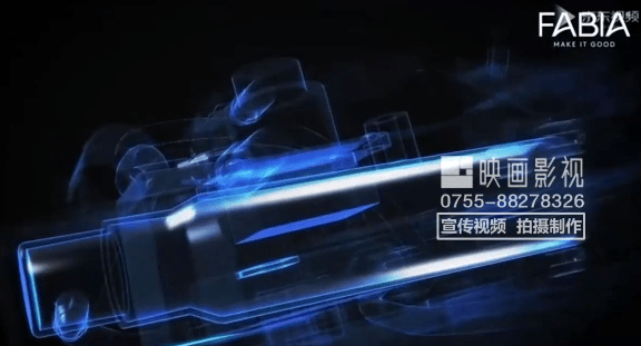 法比亞智能馬桶三維動畫視頻