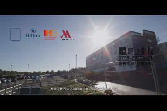 模塊化建筑宣傳視頻（中集） - 深圳宣傳片拍攝制作 - 深圳映畫(huà)傳媒