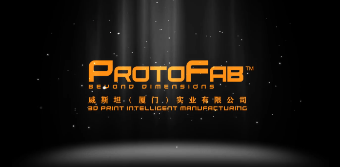 工業(yè)4.0自動(dòng)化3D打印生產(chǎn)全流程作業(yè)宣傳視頻-映畫傳媒