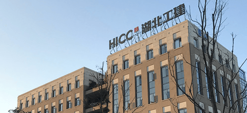 湖北省工業(yè)建筑集團(tuán)（湖北工建）企業(yè)宣傳片-映畫傳媒