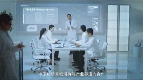 智慧醫(yī)療宣傳片-中國移動-映畫傳媒