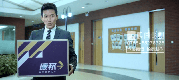 智慧運(yùn)輸-德邦物流企業(yè)宣傳片 - 深圳企業(yè)宣傳片拍攝 - 深圳映畫(huà)傳媒