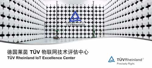 TUV技術(shù)檢測(cè)中心宣傳視頻推介-映畫傳媒