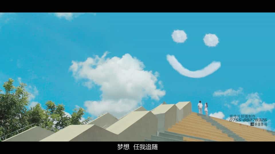 招生招聘宣傳片--深大生物醫(yī)學(xué)工程學(xué)院-映畫傳媒