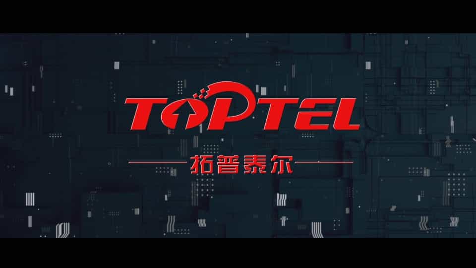 拓普泰爾科技企業(yè)宣傳片-映畫傳媒