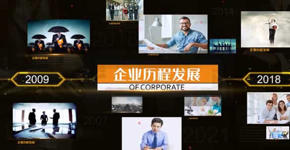 深高速公司企業(yè)發(fā)展歷程宣傳視頻制作完成 - 深圳宣傳片拍攝制作 - 深圳映畫傳媒